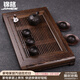 錦格雞翅木茶盤(pán)儲水實(shí)木茶臺功夫茶具原木茶托盤(pán)抽屜排水式小型托盤(pán) 雞翅木古典長(cháng)57寬34高6.5cm