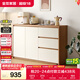 全友家居原木奶油風(fēng)餐邊柜一體靠墻柜子客廳家用多功能收納儲物置物柜