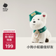 babycare【西高地+配飾】小狗蛇學(xué)院風(fēng)套裝IP聯(lián)名款電動(dòng)毛絨玩偶