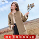 百圖（betu）女裝秋季新款毛呢外套中長(cháng)款氣質(zhì)高級感雙面呢大衣2509T12 駱駝色 M