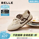 百麗（Belle）軟心糖撞色德訓鞋女2026春新舒適薄底運動(dòng)風(fēng)休閑鞋B2983AM6 米色 38