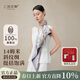 上海故事100%桑蠶絲春季新款真絲綢印大方巾精美女士絲巾送媽媽女神節禮物