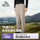 伯希和（Pelliot）【風(fēng)盾C24】沖鋒軟殼褲男春秋高彈防風(fēng)褲女長(cháng)褲子114307167卡3XL