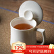 兮元記羊脂玉瓷茶杯馬克杯辦公室陶瓷個(gè)人專(zhuān)用帶蓋水杯家用輕奢定制杯子 羊脂玉瓷言宋水杯（純色）【簡(jiǎn)裝】