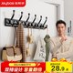 佳幫手掛衣鉤門(mén)后掛鉤免打孔入戶(hù)門(mén)浴室用品置物架壁掛衣服承重架子6鉤