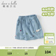 戴維貝拉（DAVE＆BELLA）兒童褲子夏裝新款薄款女童萊賽爾牛仔褲小童短褲女寶寶休閑褲 牛仔藍【現貨】 120 cm（建議身高110-120cm）