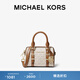 MICHAEL KORS 邁克高仕 MK Bedford 迷你波士頓手提斜挎包包 香草白/橡果棕 149 迷你