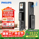飛利浦（PHILIPS）智能門(mén)鎖人臉識別家用防盜密碼鎖入戶(hù)門(mén)貓眼大屏電子鎖301FVP黑色