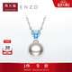 周大福ENZO18K金淡水珍珠托帕石項鏈女 45cm EZT489生日禮物