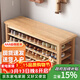 爰京實(shí)木換鞋凳家用鞋柜三層穿鞋凳玄關(guān)試鞋凳子床尾凳100cm原木色