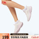 李寧輕風(fēng)丨跑步鞋女子春夏減震回彈休閑慢跑鞋ARSV108ARSV108