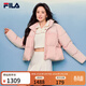 FILA 楊冪同款|斐樂(lè )官方女裝羽絨服2025冬季新款時(shí)尚舒適保暖短款外套 灰藕粉-PK S 160/80A/S