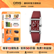 豪利時(shí)（ORIS）【咨詢(xún)優(yōu)價(jià)】【新品】RECTANGULAR系列時(shí)尚腕表小方表手表女 56177834068LS波爾多紅.