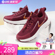舒悅春秋款新款運動(dòng)鞋女中老年人健步鞋戶(hù)外休閑媽媽旅游鞋軟底 酒紅色（女款） 40