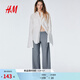 H&M女裝西裝褲春季時(shí)尚通勤酒紅色氣質(zhì)潮流西褲1292993 灰色 40 165/76