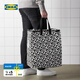 宜家（IKEA）KNALLA克納拉大容量購物袋手提袋子外出收納袋環(huán)保袋學(xué)生宿舍 黑色47 公升