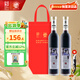 長(cháng)白山冰酒葡萄酒國產(chǎn)紅酒甜型冰白冰紅葡萄酒晚收冰山葡萄酒節日送禮 冰紅雙支
