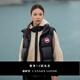 加拿大鵝（Canada Goose）Cypress Puffer 女士羽絨馬甲戶(hù)外休閑外套大鵝羽絨服 2257W 61 黑色 L