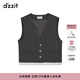 DZZIT地素西裝馬甲春秋復古老錢(qián)摩登風(fēng)穿搭設計女 深灰色 XS