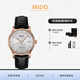 美度（MIDO）瑞士手表Baroncelli貝倫賽麗系列自動(dòng)機械男士腕表送老公禮物 M8600.3.10.4