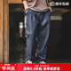 馬登工裝美式復古丹寧水洗牛仔褲男寬松錐形褲春男士直筒休閑長(cháng)褲子 牛仔藍 2XL