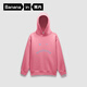 蕉內（Bananain）5系男女士連帽套頭衛衣撞色秋冬季新款家居運動(dòng)外套情侶上衣 【男女同款】薔薇粉 L