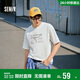 森馬（Semir）短袖T恤男個(gè)性潮酷戶(hù)外印花t恤2025夏季針織上衣寬松107425100104
