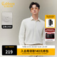 卡賓（CABBEEN）【莫代爾絨感】卡賓商務(wù)休閑長(cháng)袖襯衫男2025秋季新款高級翻領(lǐng)襯衣 米白色12 M /170/48