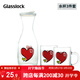 GLASSLOCK玻璃杯大容量水杯透明泡花茶杯帶把手果汁早餐牛奶杯子套裝 3件套 1000ml+250ml*2