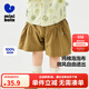 迷你巴拉女童短褲夏裝純棉柔軟寬松泡泡棉A擺寶寶萌趣褲子 卡其50601 100