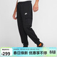耐克NIKE運動(dòng)褲男寬松加絨收腿褲SPORTSWEAR運動(dòng)服 CD3130-010黑L