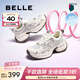 百麗（Belle）透氣網(wǎng)老爹鞋女商場(chǎng)同款厚底增高休閑鞋D7S1DBM5預售 米色 36 (230mm)