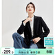 尚都比拉職業(yè)通勤西裝外套女春秋季女裝高級感面試正裝商務(wù)氣質(zhì)小西服上衣