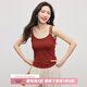 熙世界（sllsky）白色寬U領(lǐng)無(wú)袖打底背心夏季2025基礎款內搭美背吊帶上衣 奶橘色 M