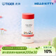 虎牌（TIGER）迷你保溫杯三麗鷗可愛(ài)口袋杯MMP-L20C-WR200ML