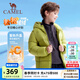 駱駝（CAMEL）兒童羽絨服新品保暖白鴨絨男童面包服短款休閑女童外套 A63CR07142D5，深芽綠 140