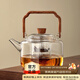 憶壺茶 煮茶壺玻璃泡茶壺茶水分離茶壺燒水電陶爐煮茶器養生壺茶具套裝 茗曲壺 1500ML