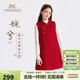 英氏（YEEHOO）女童裙子兒童新中式無(wú)袖棉背心裙中大童裝國風(fēng)保暖冬裝 酒紅 130