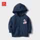 優(yōu)衣庫嬰幼兒寶寶高彈力運動(dòng)拉鏈連帽衛衣長(cháng)袖運動(dòng)衫外套483131 69 藏青色 90