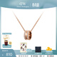 丹尼爾惠靈頓（DanielWellington）DW水晶項鏈 女生圓環(huán)形吊墜 鎖骨鏈時(shí)尚飾品生日禮物送女友 玫瑰金 DW00400212