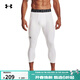 安德瑪（Under Armour）HeatGear男子訓練運動(dòng)緊身七分褲1361588 白色100 M