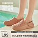 斯凱奇（Skechers）透氣洞洞鞋女士外穿包頭泡泡鞋舒適厚底軟底涼拖鞋111514