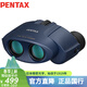 PENTAX日本賓得UP8x21藍便攜迷你高清高倍雙筒望遠鏡成人兒童劇場(chǎng)演唱會(huì )