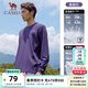 駱駝（CAMEL）速干T神[風(fēng)速]長(cháng)袖女輕量化跑步運動(dòng)健身長(cháng)袖女 C15CA40037，桑紫紅，男 XL
