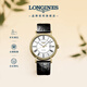 浪琴（LONGINES）瑞士手表 時(shí)尚系列 男士皮帶機械表 L49222112