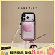 CASETIFY立體氣囊磁吸支架 幾何拼圖/黑糖貓爪/花朵/愛(ài)心/蝴蝶結 適用Magsafe磁吸手機支架 砰砰愛(ài)心-粉色