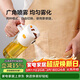 樂(lè )扣樂(lè )扣（LOCK&LOCK）倒噴兩用油壺廚房玻璃醋醬油調料油瓶 550mL奶白色