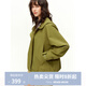 獨束女裝【有氧周末】連帽休閑時(shí)尚夾克2026年春季復古運動(dòng)短外套 深芽綠 3XL （尺碼：5）