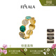 翡拉拉（fellala）「閃耀綠光」戒指優(yōu)雅大氣感琺瑯戒指輕奢小眾復古食指戒女潮禮物 商場(chǎng)同款M碼