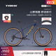 崔克（TREK）山地車(chē) MARLIN 5 輕量液壓碟剎越野山地自行車(chē)門(mén)店提取 慕尚藍色 M（建議身高165-177CM） 9速
